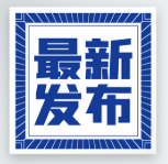 生活